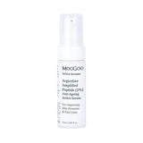 MooGoo Amplified Anti-Ageing Peptide Active Serum 25ml