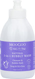 MooGoo Baby & Child 2-in-1 Bubbly Wash 500ml